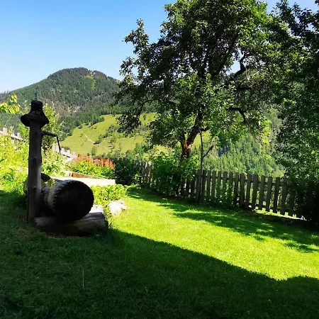Ausserberg Hutte * שטיינברג אם רופן